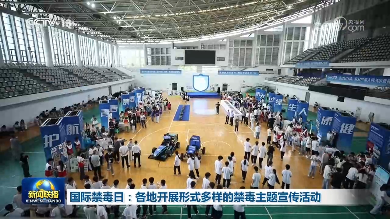 我国将打造全球最大规模低空通信网