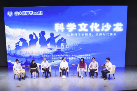 教育局称女童被泼开水系恶作剧