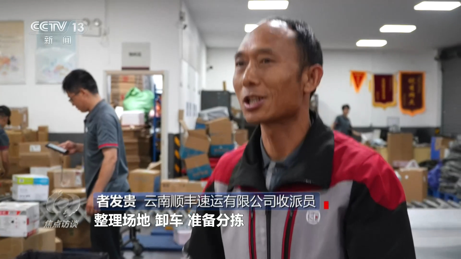 教育局称女童被泼开水系恶作剧