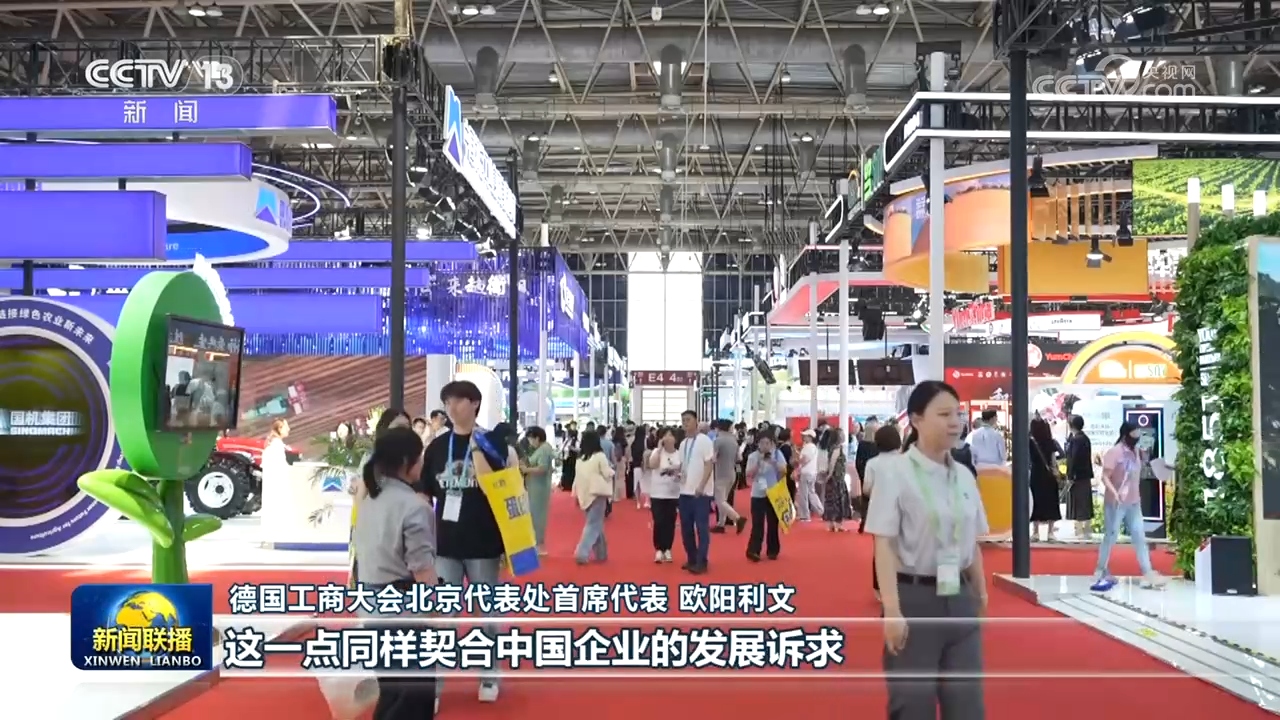湖南省人民政府参事李大剑接受纪律审查和监察调查