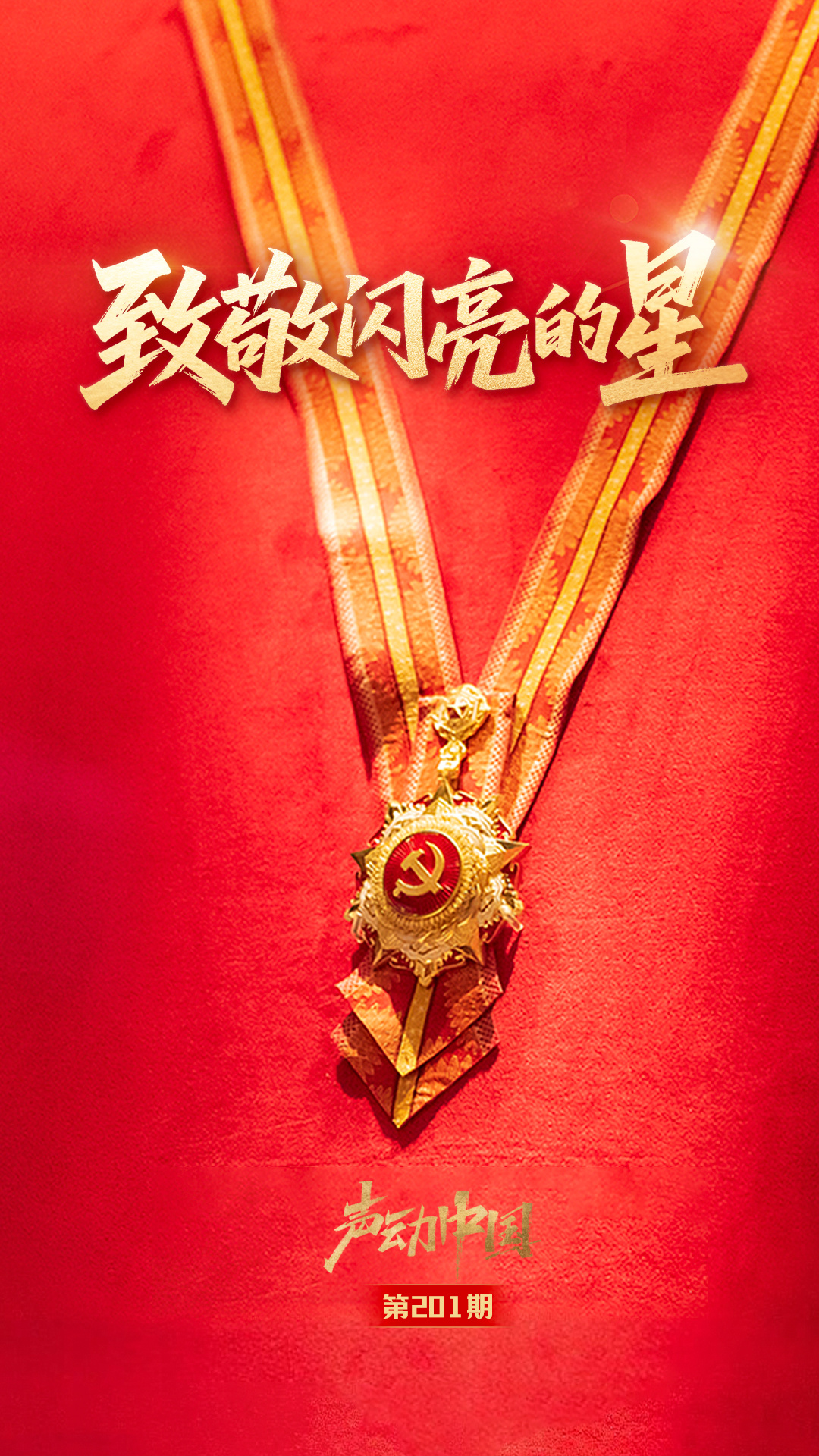 外交部：中方同立陶宛沟通的大门始终敞开，希望立方果断纠正错误