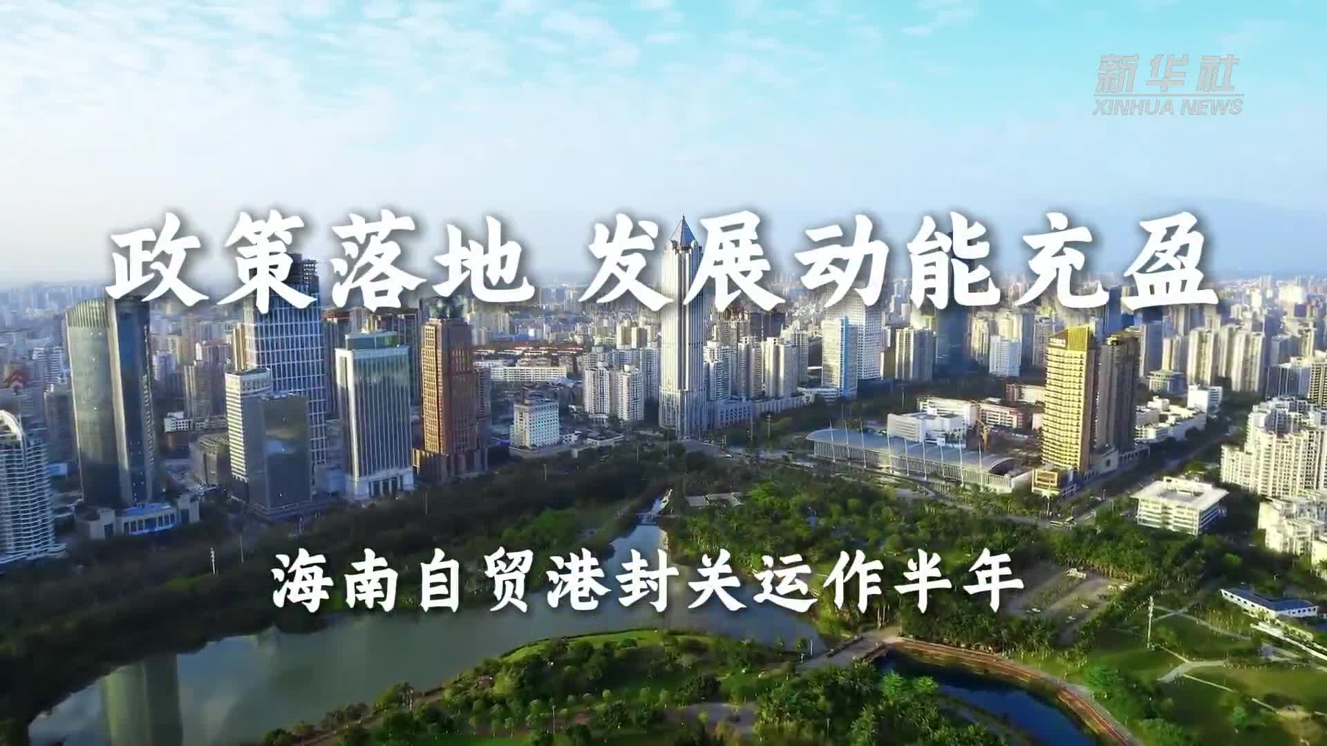 上海五部门联合发布“科普15条” 打造健康科普“双优之城”