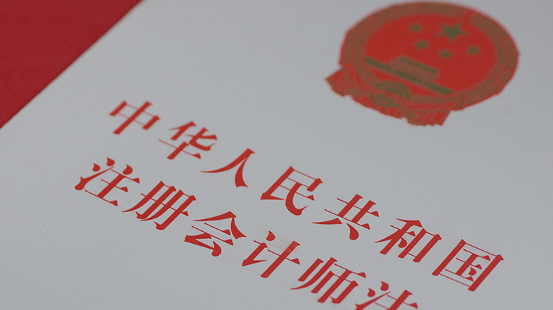 关智斌舞台求婚阿