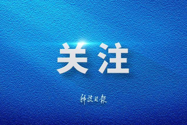 黄子韬徐艺洋秀恩爱