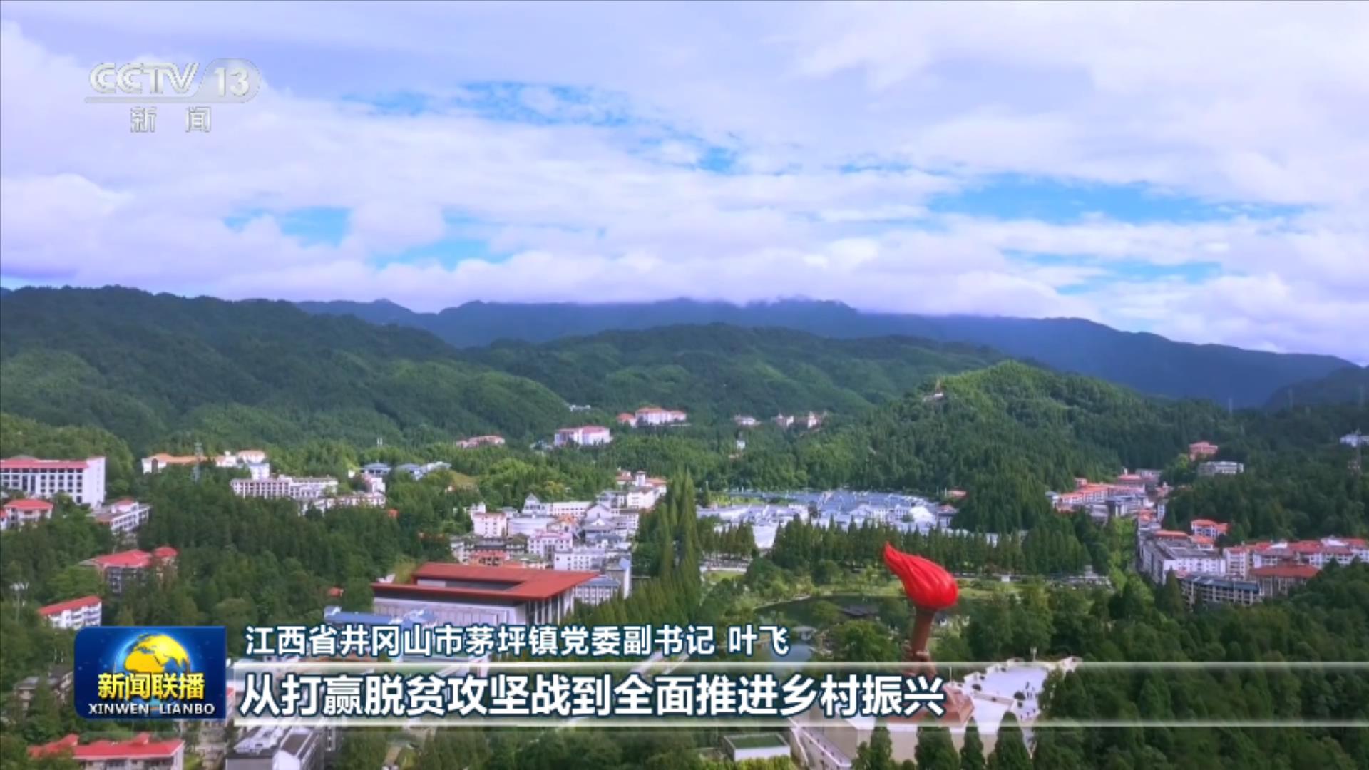 台湾青年学者:AI时代,两岸科技合作潜力无限、势不可挡