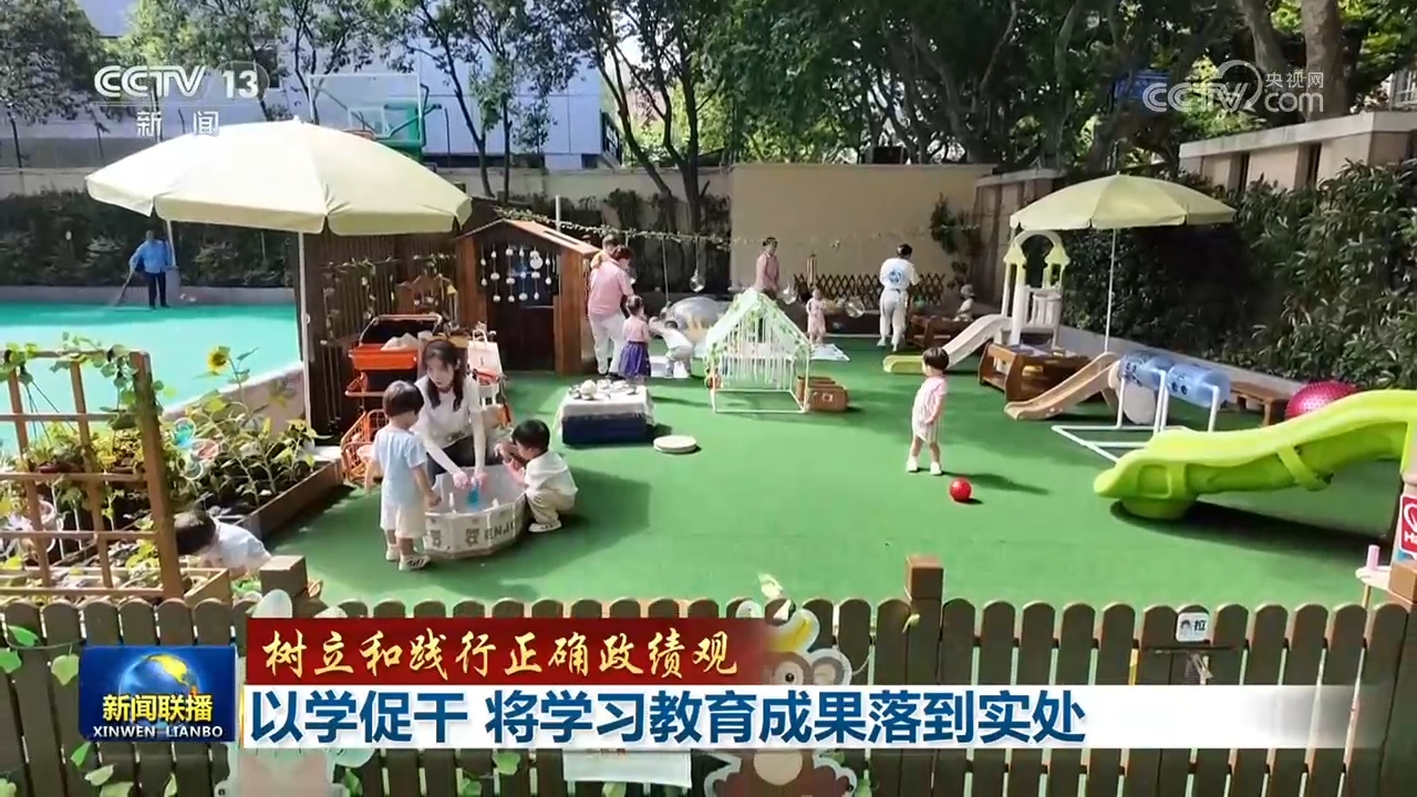 朝军个炮兵旅团转为射击待命