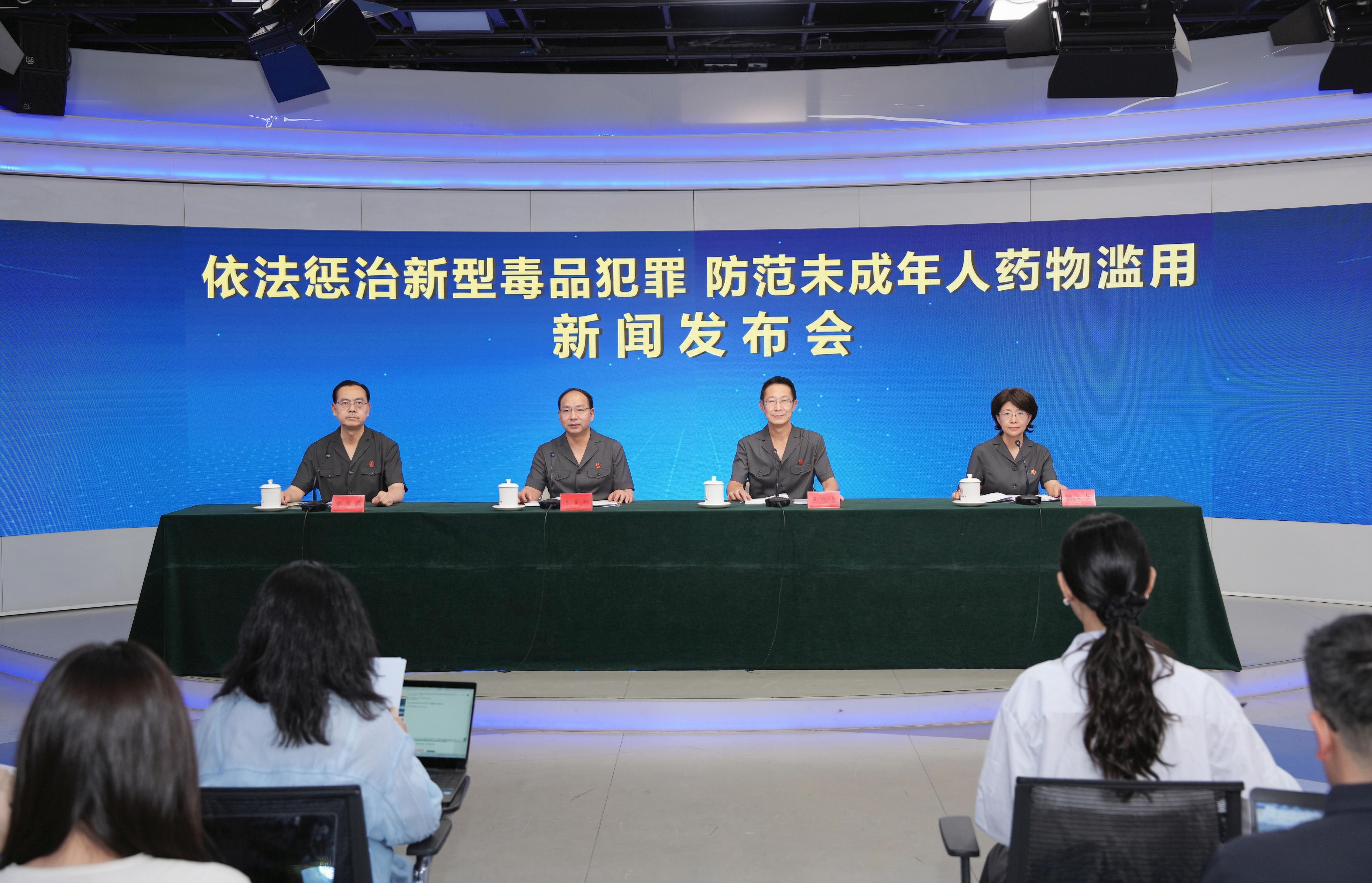 成全视频在线观看免费观看片