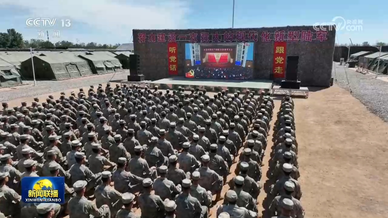 辽宁舰编队专业稳妥处置应对日本舰机滋扰挑衅 独家画面公布