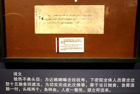 总书记对常态化做好东西部协作工作重要指示催人奋进