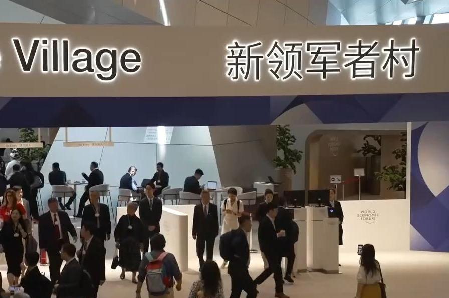 成全二人世界免费观看电视剧