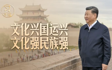 每日经济新闻