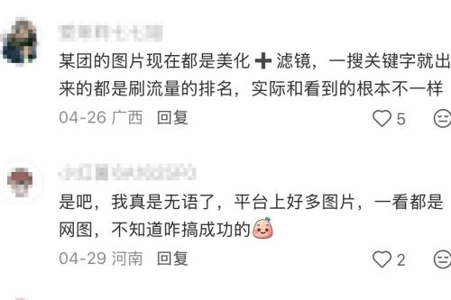 吴镇宇晒费曼王嘉尔合照