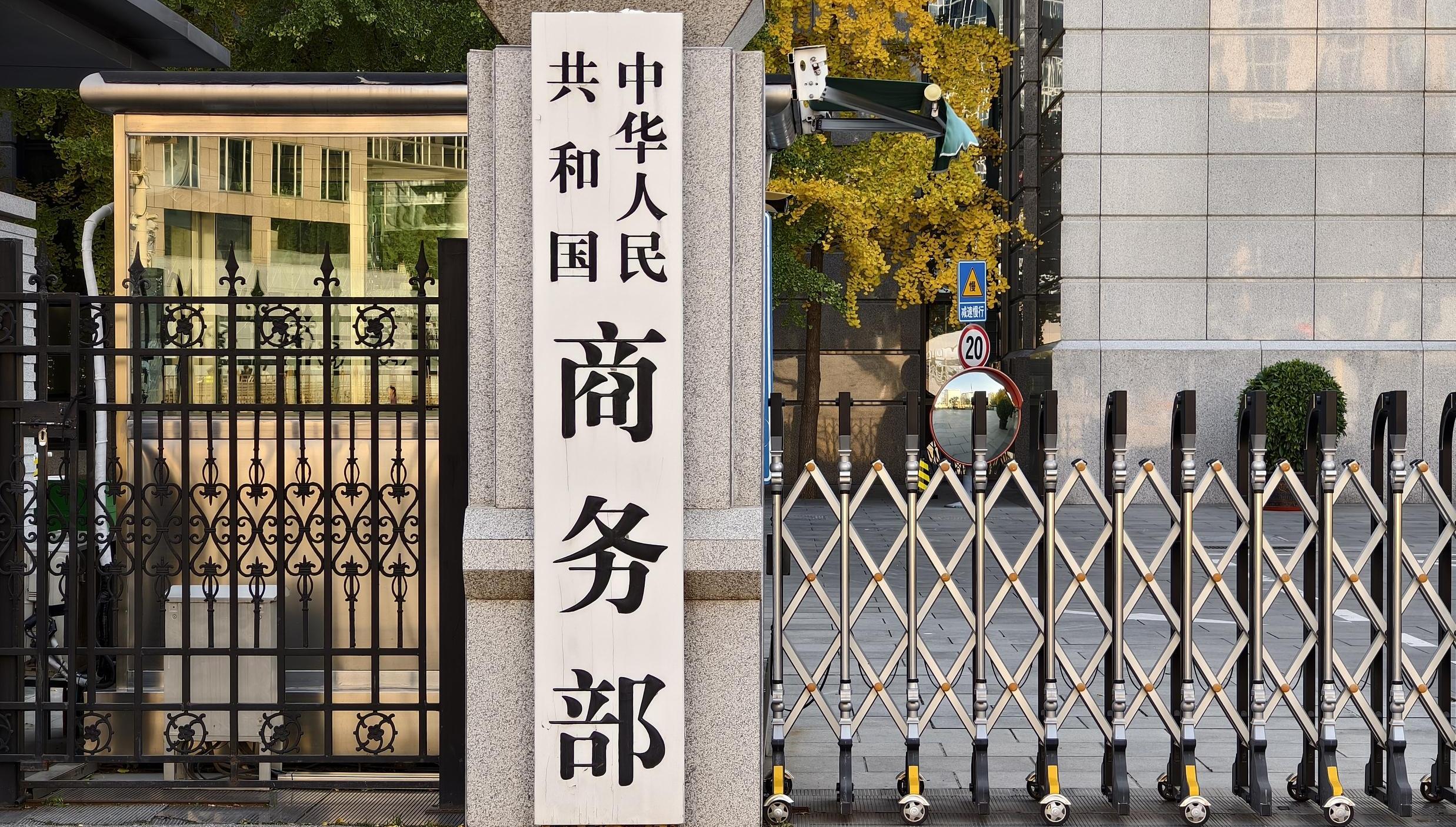 旅美大熊猫一家今晚抵达成都