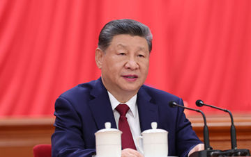 湖南省人民政府参事李大剑接受纪律审查和监察调查