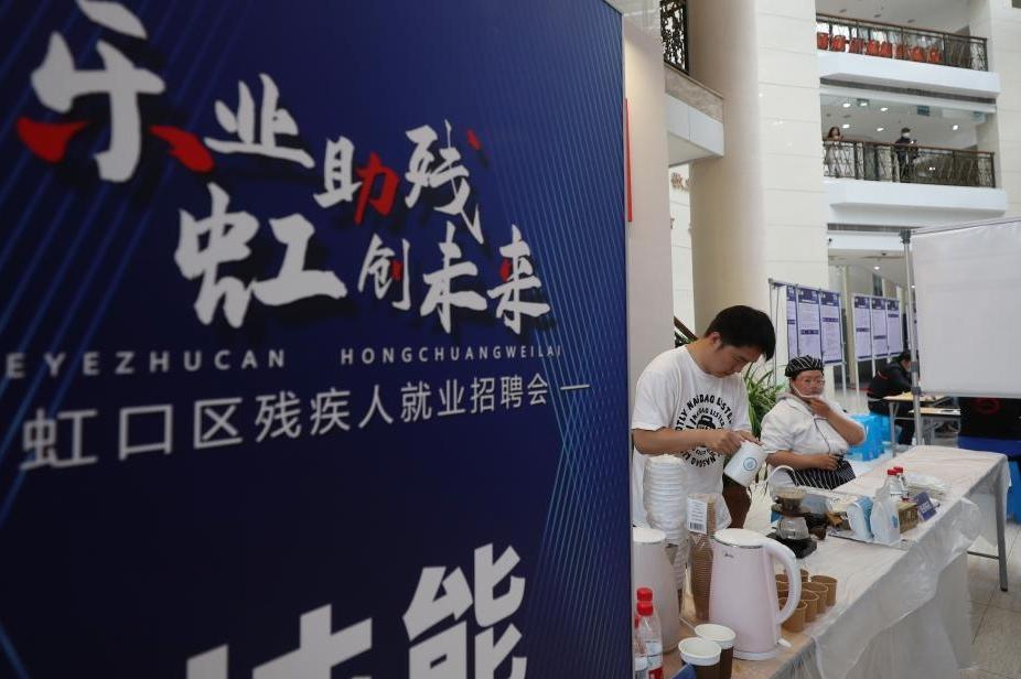 为了友谊这件大事跨越山海