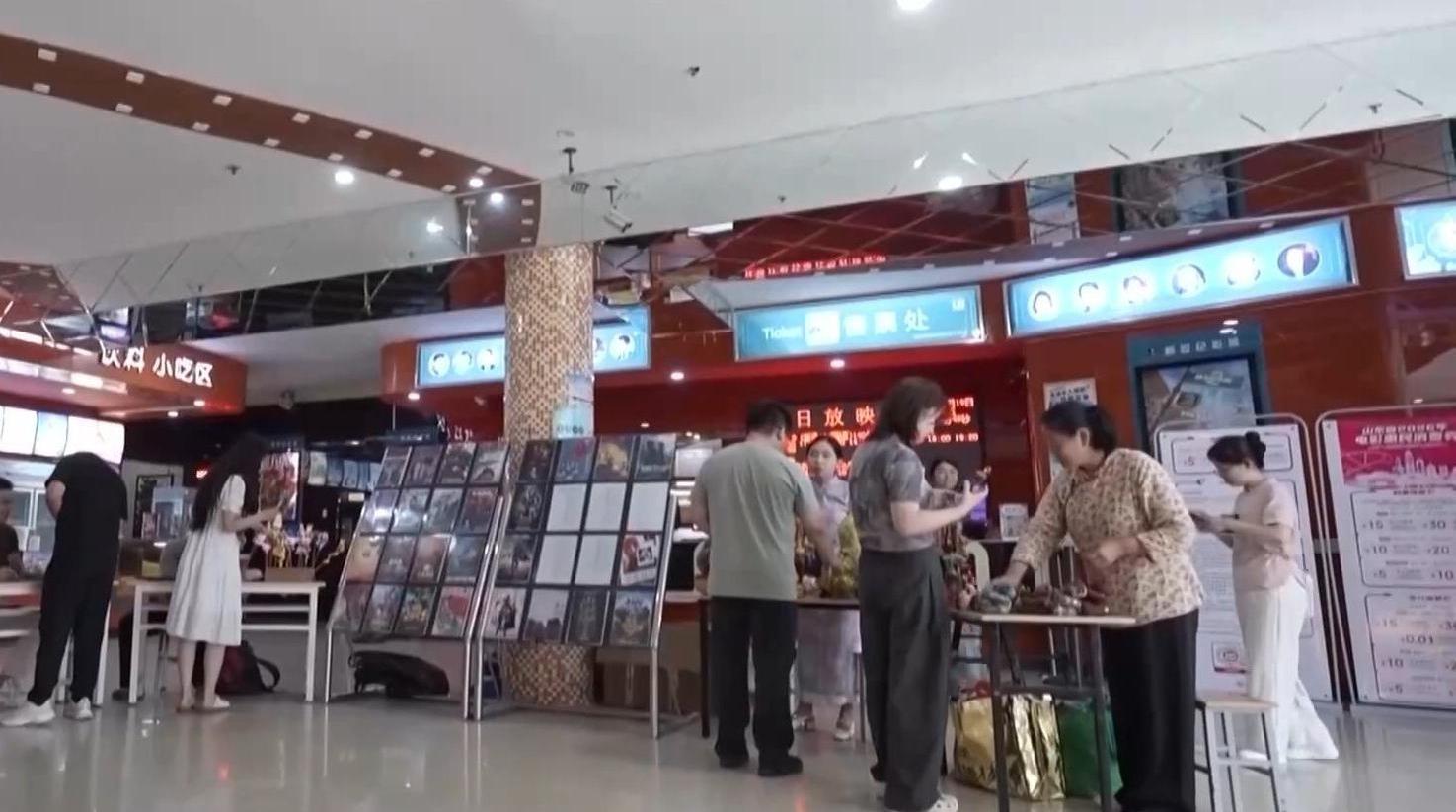 成全影视在线观看第6季