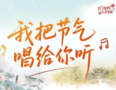 庆祝建党105周年 党史馆新展带你纵览光耀征程