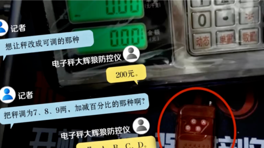 时政微观察丨“窑洞之问”，我们这样回答！