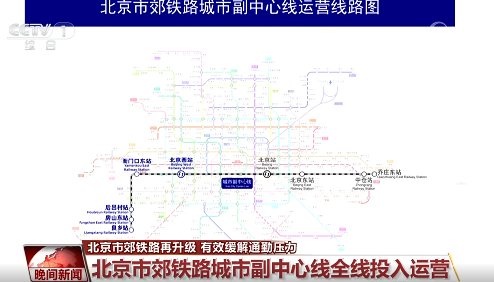 一见·从多次考察党群服务中心,感悟总书记的关切