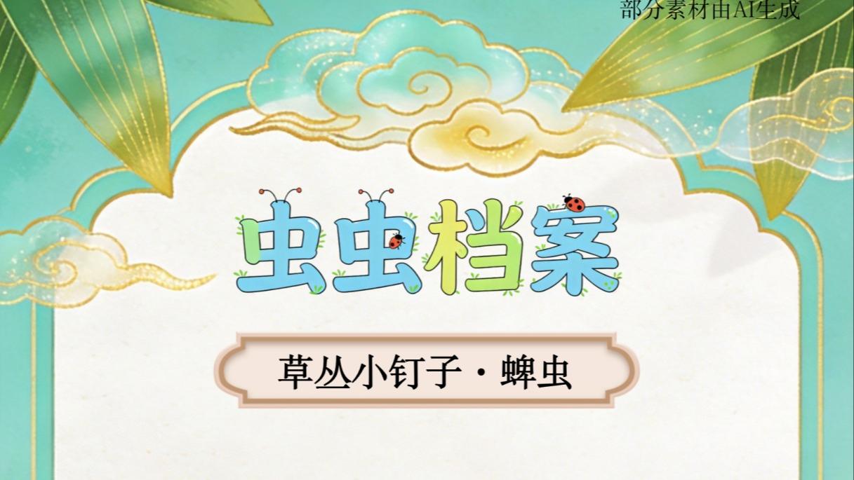 习近平等为受表彰的全国“两优一先”代表颁奖