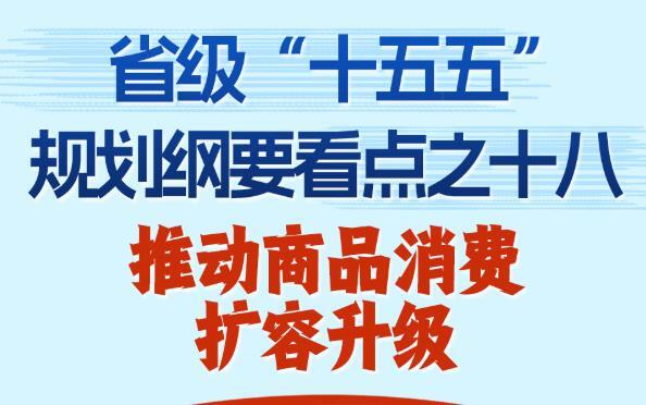 国际原子能机构要求核查 伊朗称须在最终协议内