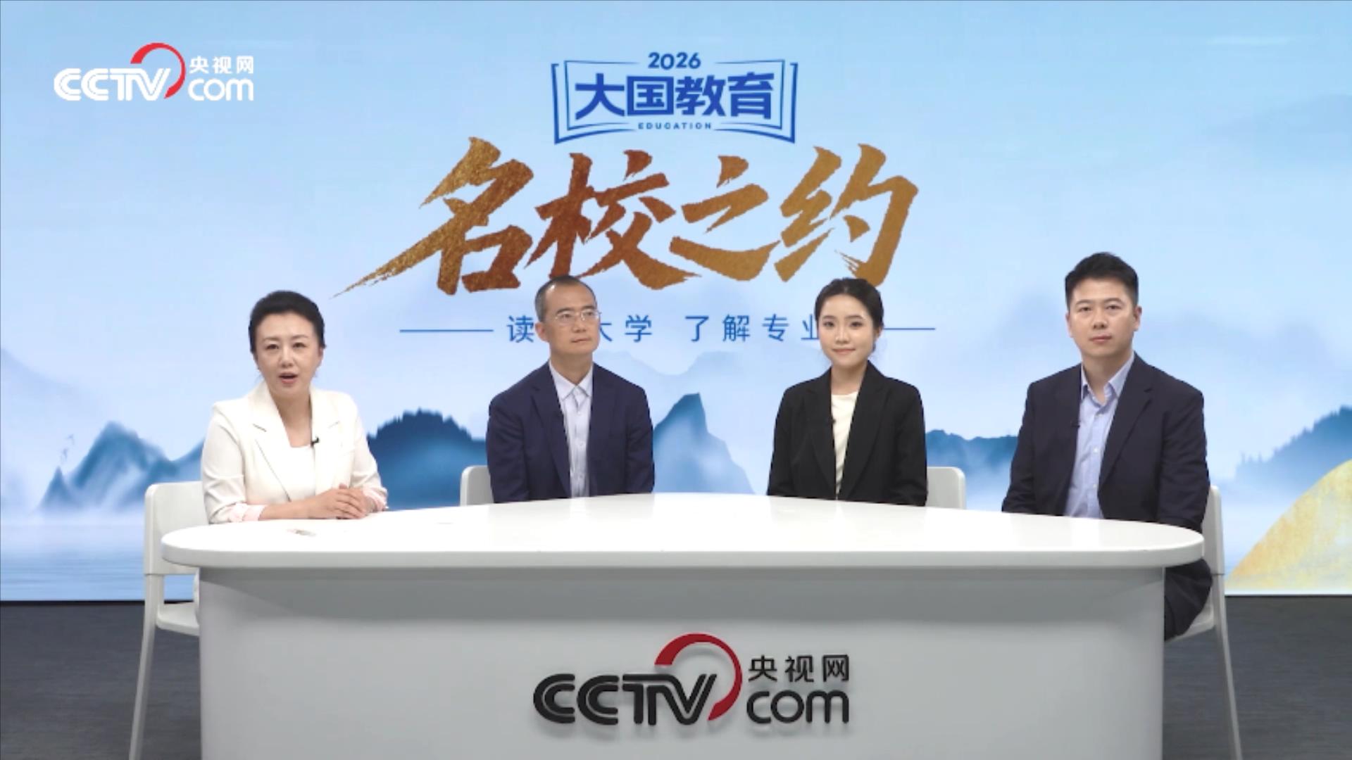 对战