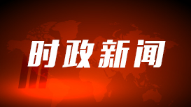 “暴雨+强对流天气”双预警 南方降雨将“超长待机”