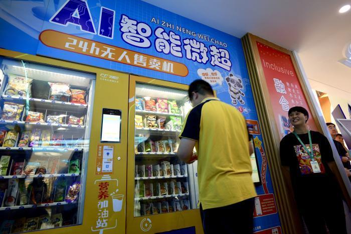 万斯:美伊间接会谈进展顺利 核问题相关讨论将很快开始