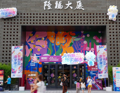 年轻人开始抛弃优衣库