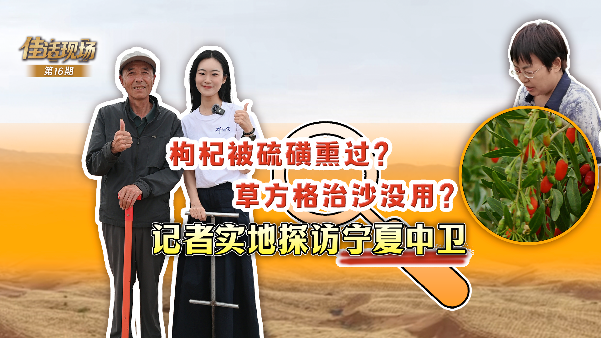 庆祝建党105周年 党史馆新展带你纵览光耀征程
