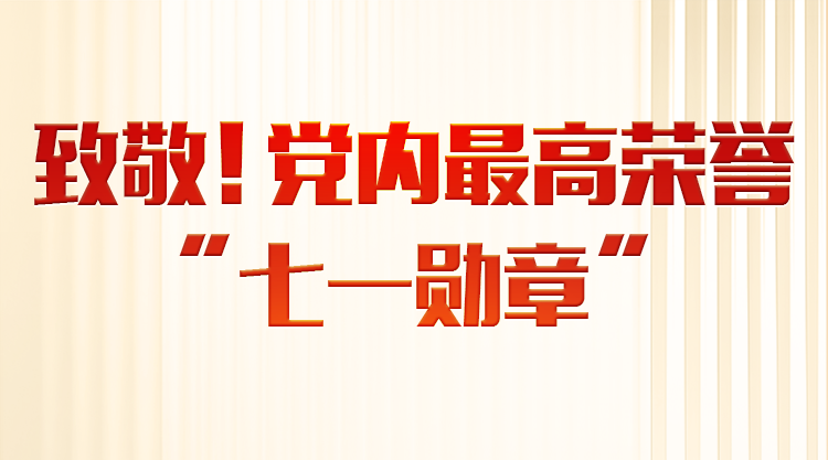 称和精神崩溃