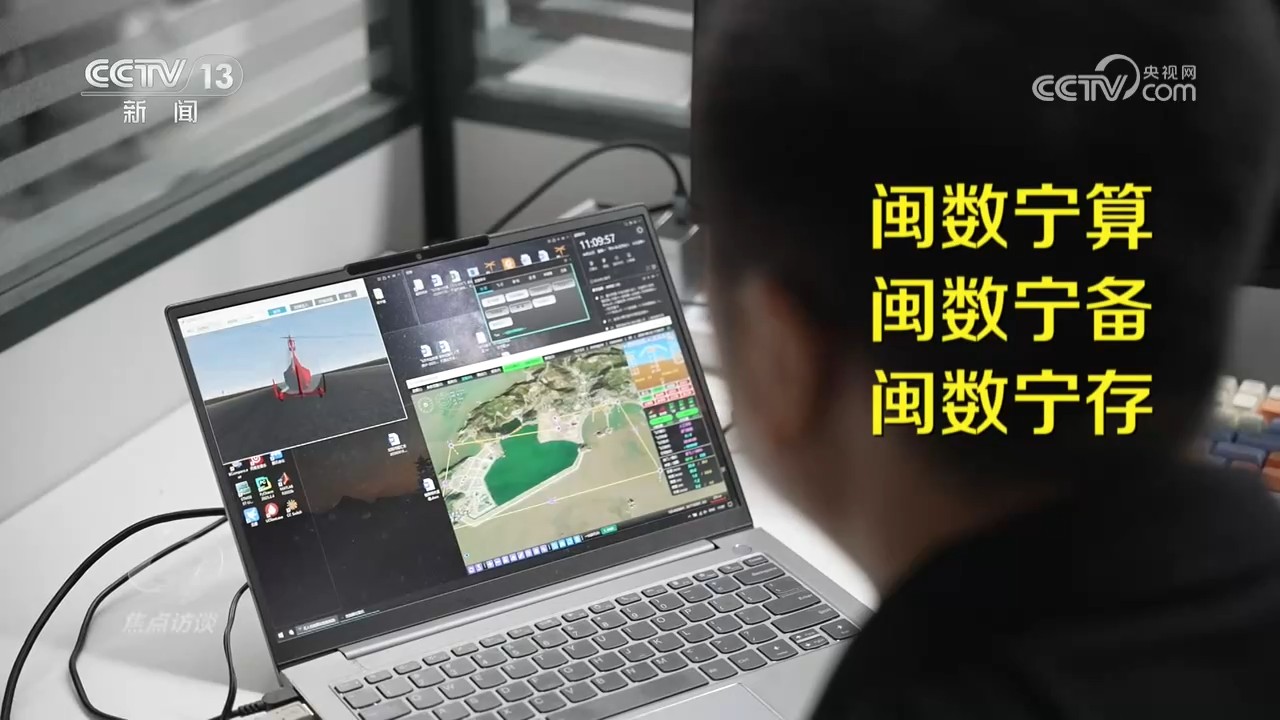 国考岗位表