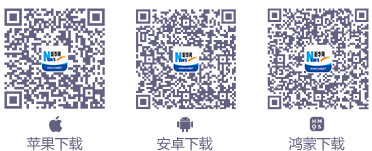 郑钦文决赛前吃了退烧药