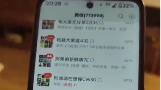 联合利剑演习开始了